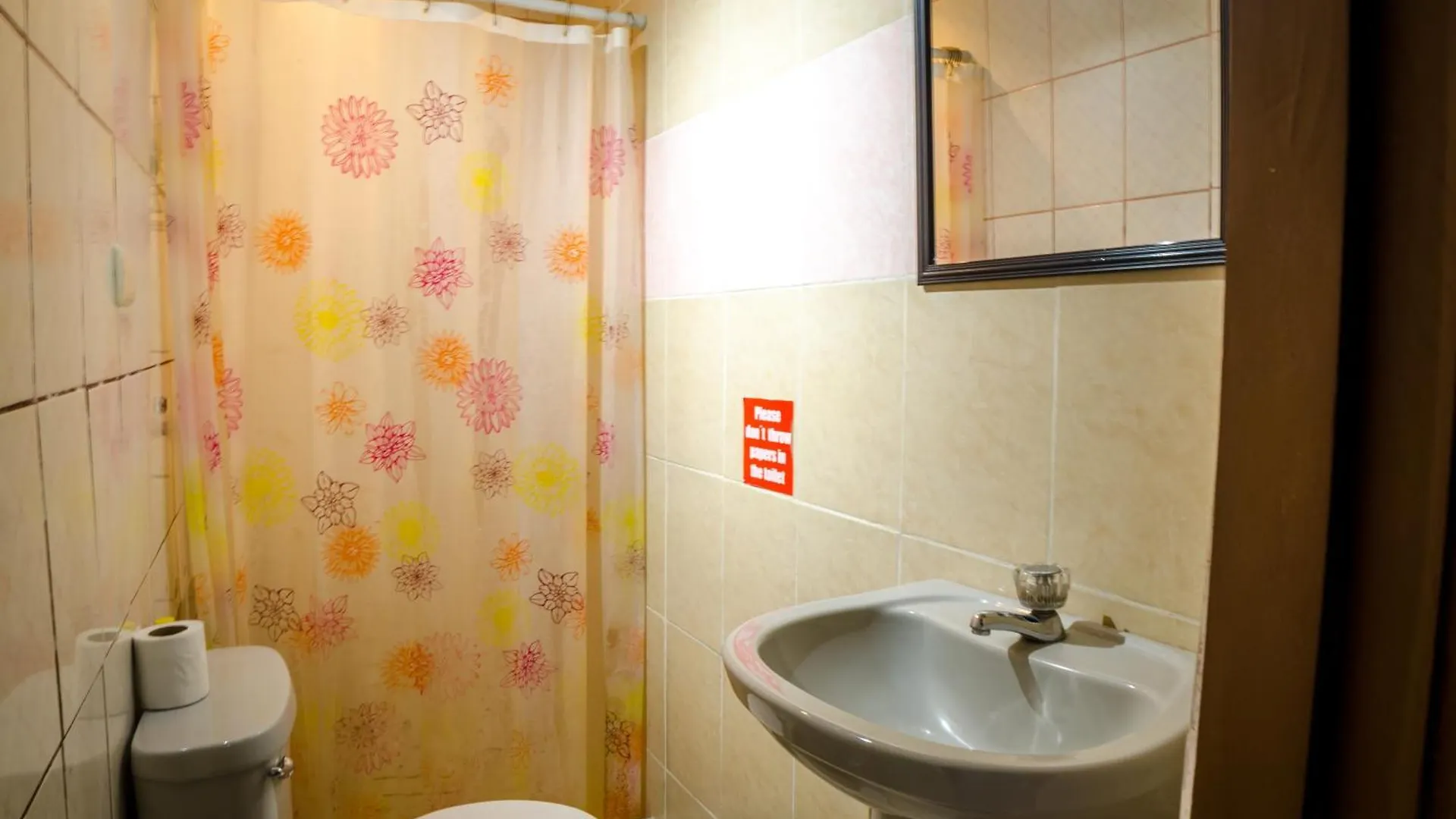 Casa Iwana Hostel Guayaquil 0*,  Ecuador